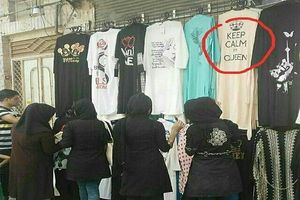 بازار داغ مانتوهای پشت نویسی شده در گیلان / فراگیری مد مانتوهای «keep calm» ناهنجاری جدید اجتماعی