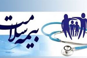 همه هزینه‌های تشخیصی، درمانی و دارویی زوجین نابارور تحت پوشش بیمه سلامت قرار گرفت