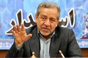 طرح جامع توسعه گیاهان دارویی نطنز تدوین شود