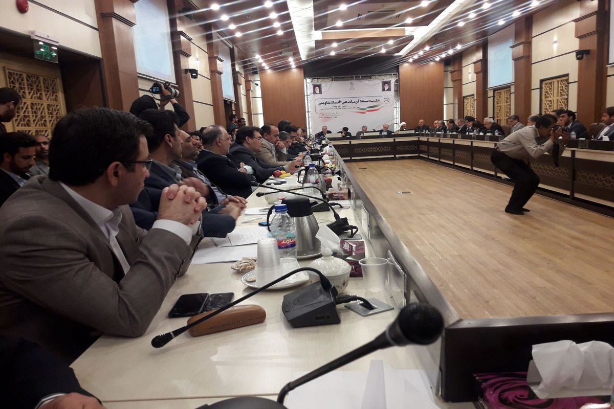 جلسه فرماندهی اقتصادمقاومتی