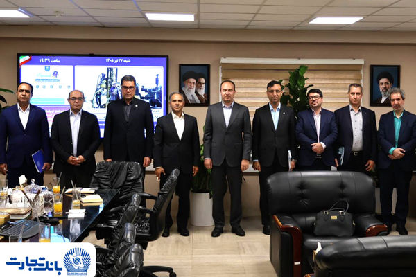 بانک تجارت و "ایمپاسکو" در مسیر توسعه همکاری‌های مشترک