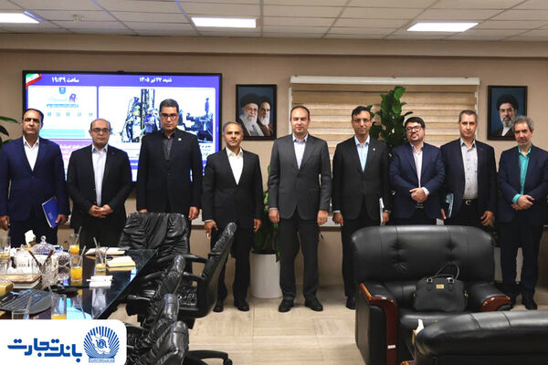 بانک تجارت و "ایمپاسکو" در مسیر توسعه همکاری‌های مشترک
