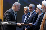  جشنواره ملی ارتقای شفافیت و رفع موقعیت‌های تعارض منافع 