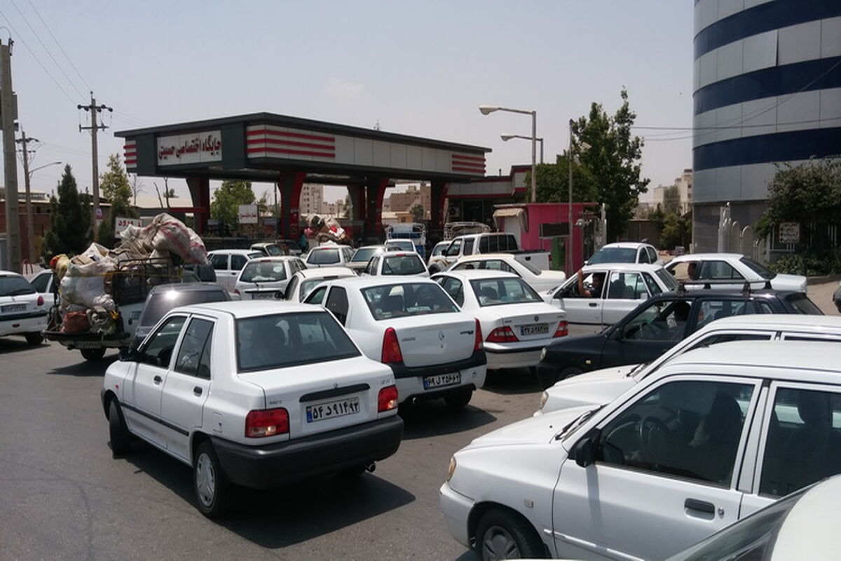 جایگاه های سوخت