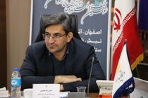 دانشگاه پیام نور استانداردترین دانشگاه از نظر وزارت علوم است