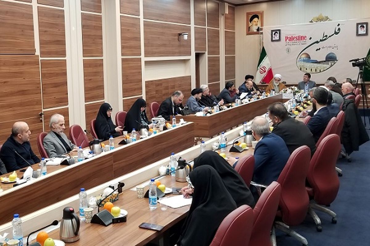 شورای هماهنگی تبلیغات اسلامی