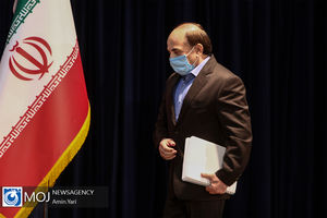 محمد حسن نامی برای انتخابات ریاست جمهوری 1400 ثبت نام کرد