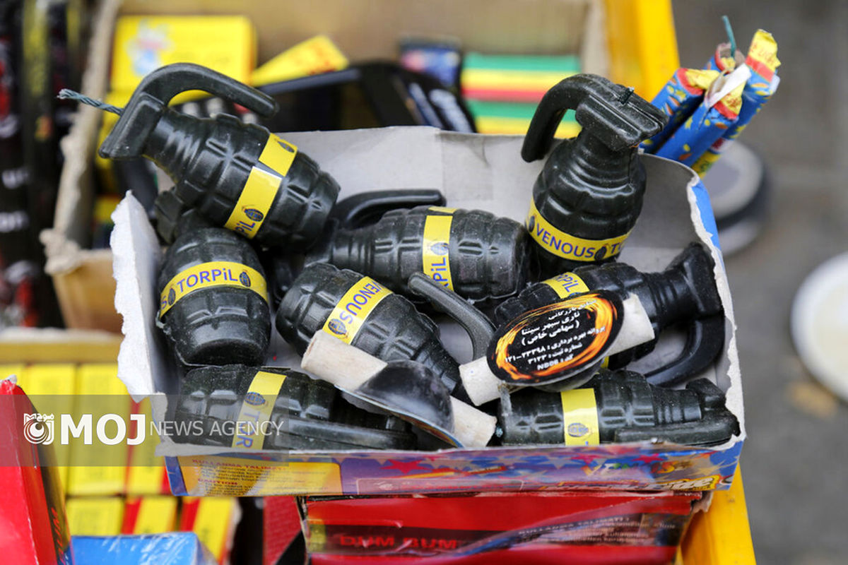 مواد محترقه