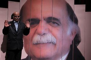 رونمایی از کتاب «کرمانشاه، شهر شگرف ماه» اثر استاد میر جلال‌الدین کزازی