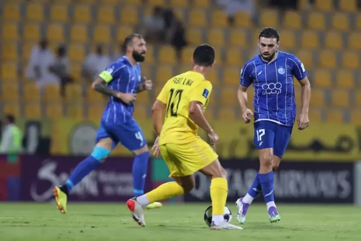 استقلال