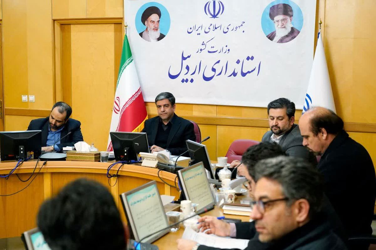 استاندار اردبیل