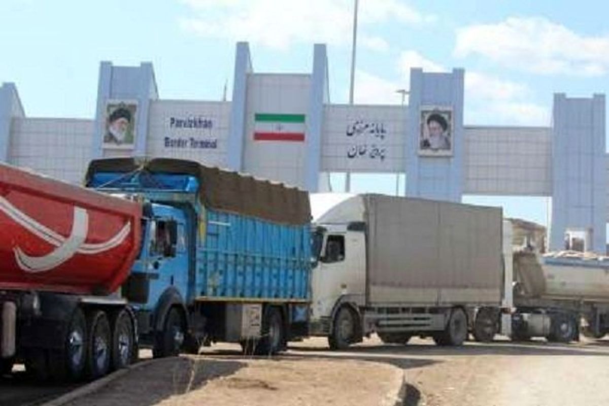 بازگشایی مرز پرویزخان