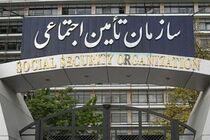 مزایای استقرار ساختار نوین خدمات در شعب تامین اجتماعی