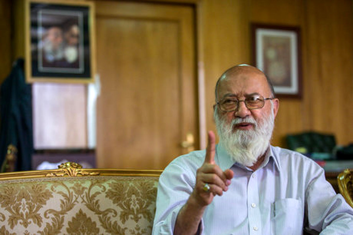 چمران