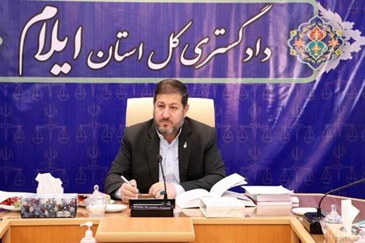 علیمحمدی