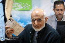 پنجمین روز ثبت نام انتخابات یازدهمین دوره مجلس