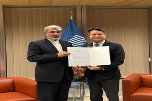 عضویت کامل ایران در نظام بین‌المللی طبقه‌بندی مالکیت فکری