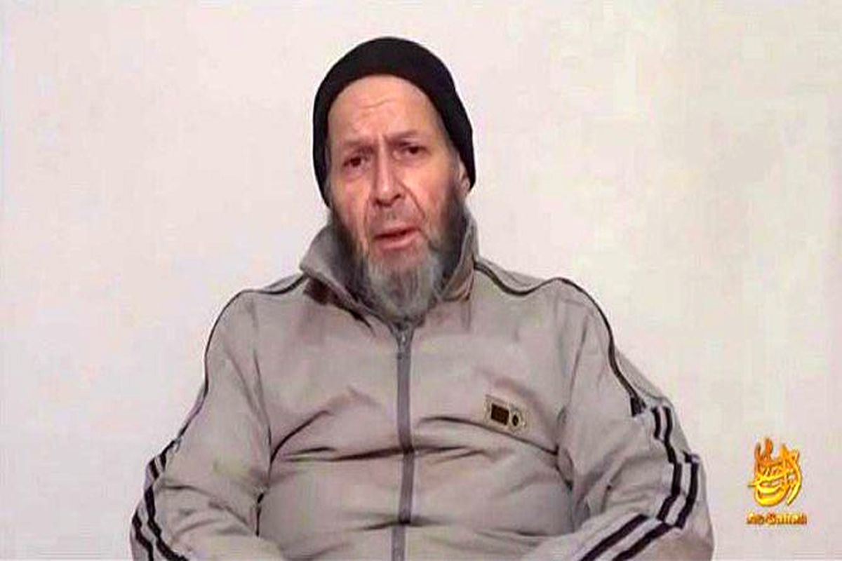 داعش