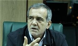 پزشکیان شهادت مرزبانان کشورمان در منطقه مرزی چالدران را تسلیت گفت