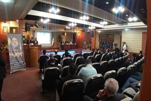 مجمع عمومی عادی سالانه گوهرفام برگزار شد/ توزیع سود در اولین سال حضور در بازار سرمایه
