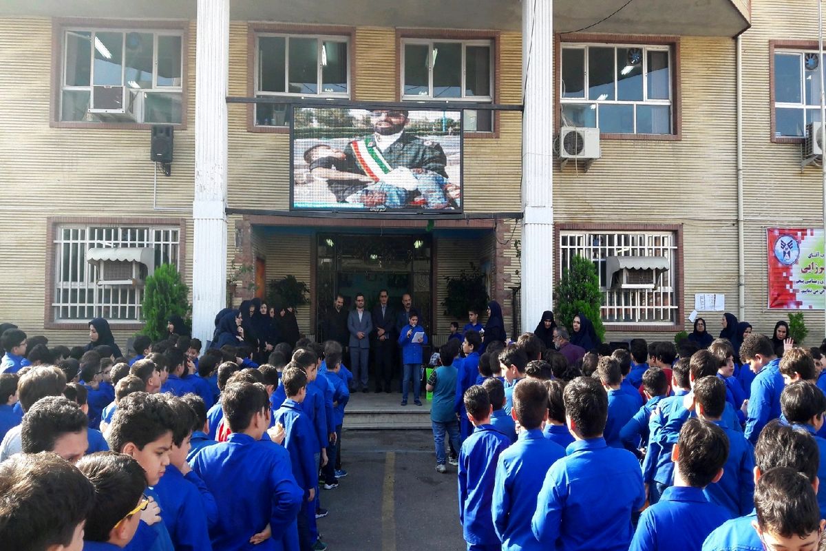 مراسم بزرگداشت شهادت محمد طاها اقدامی