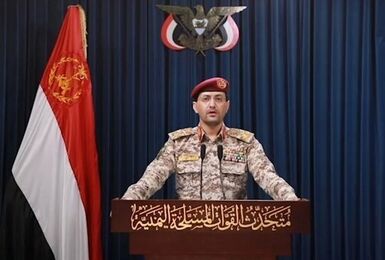 یمن به آرامکو و دیگر اهداف حساس در عربستان حمله کرد