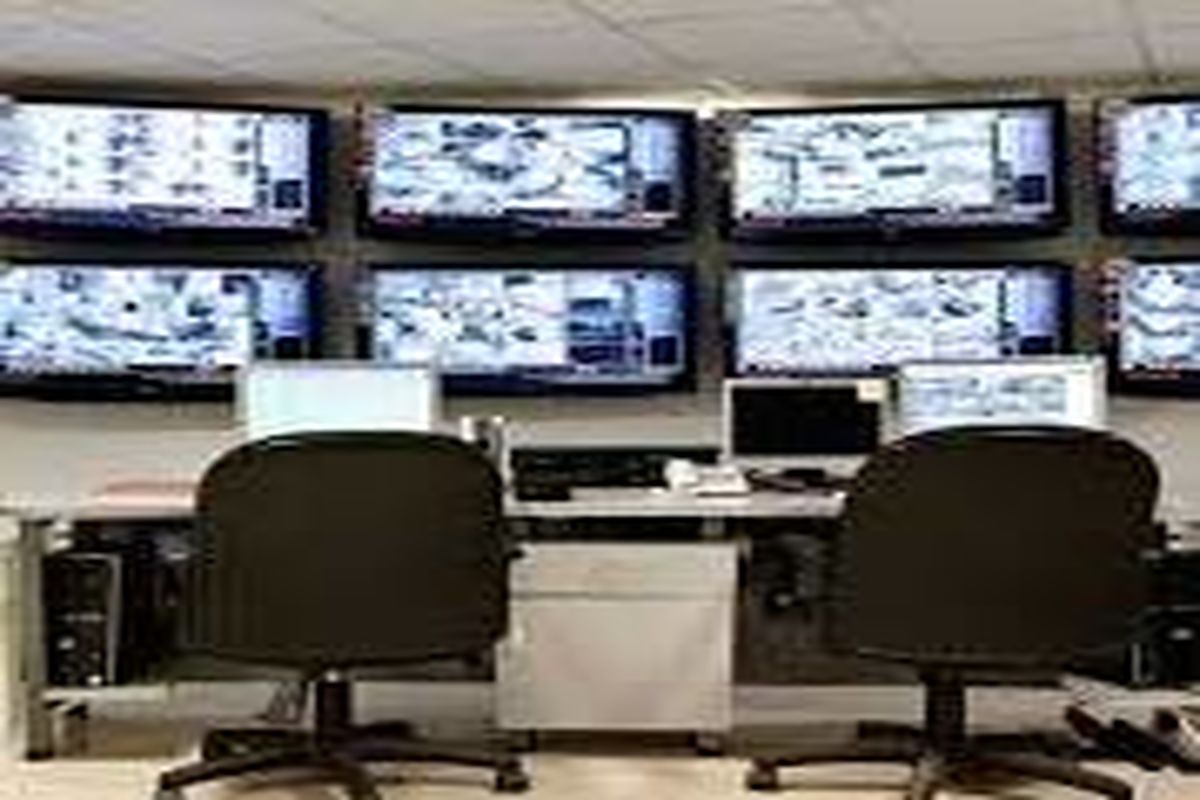 مرکز مانیتورینگ