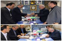 امضا تفاهم نامه همکاری های آموزشی ترویجی سازمان امور اراضی  و سازمان تحقیقات، آموزش و ترویج کشاورزی