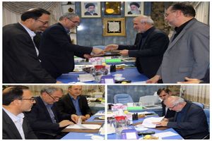 امضا تفاهم نامه همکاری های آموزشی ترویجی سازمان امور اراضی  و سازمان تحقیقات، آموزش و ترویج کشاورزی