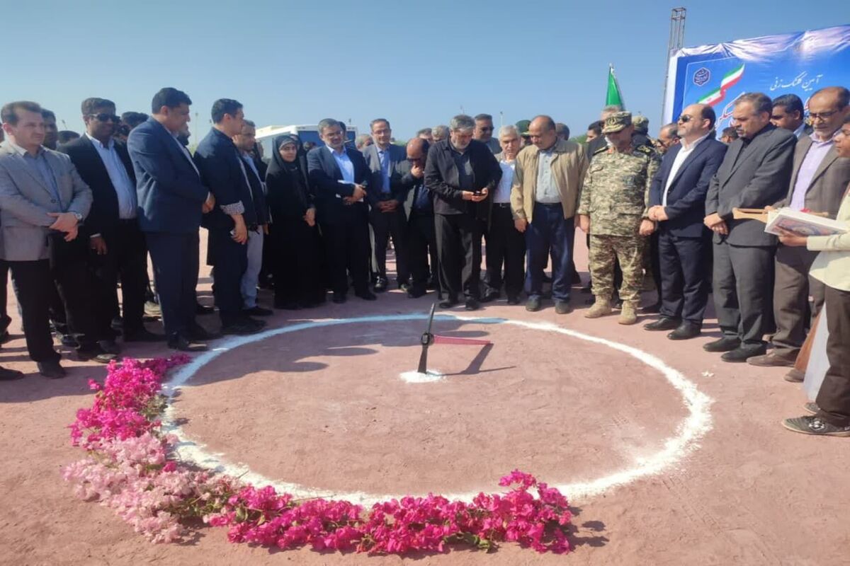وزیر راه