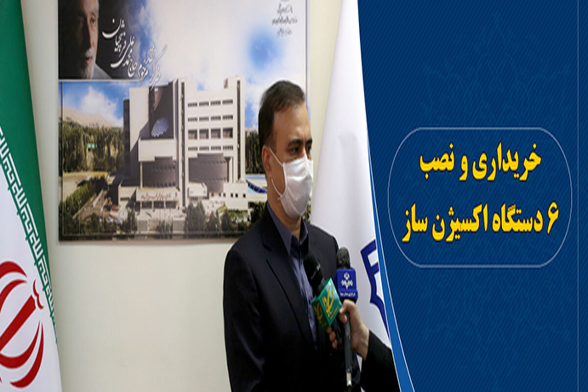 حیدری مقدم