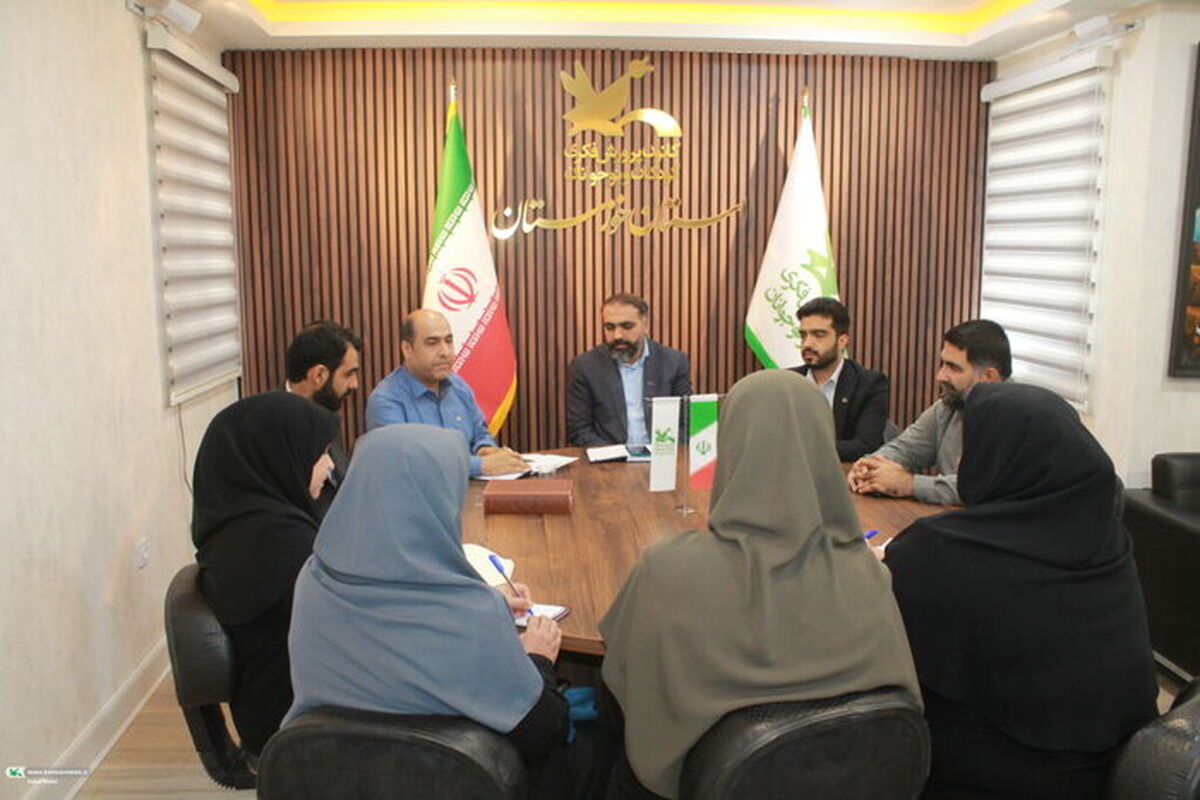 کانون پرورش فکری 