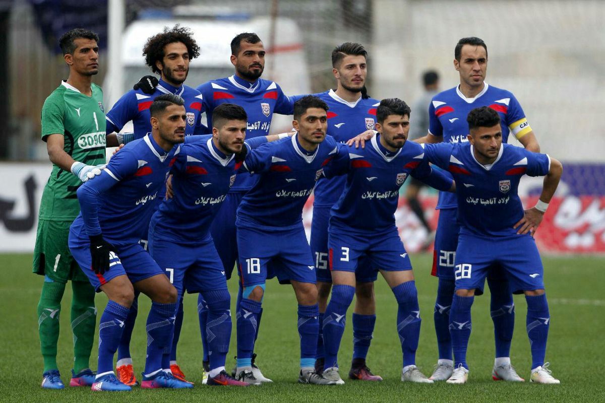 داماش گیلان