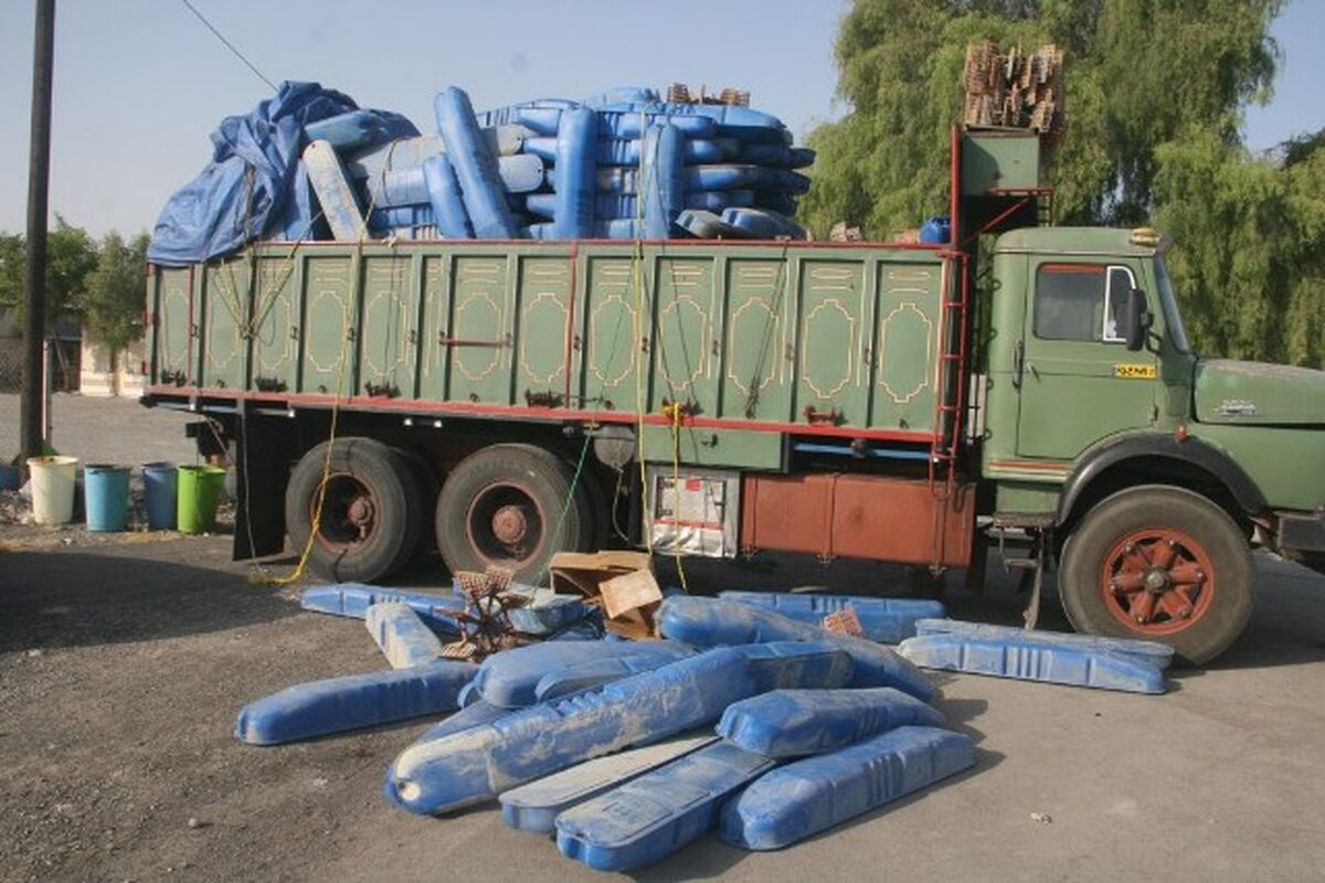 میگو