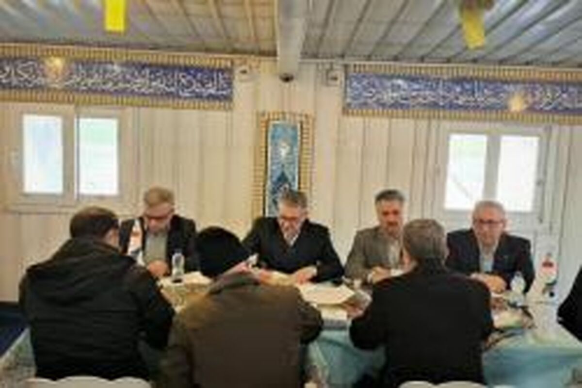 بانک سرمایه