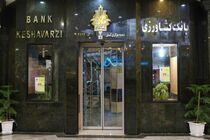 بیشترین آمار خرید محصول جو مربوط به شهرستان کرمانشاه است