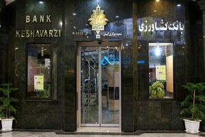 بیشترین آمار خرید محصول جو مربوط به شهرستان کرمانشاه است