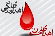 نیازمند افزایش اهدای خون در پایان سال هستیم