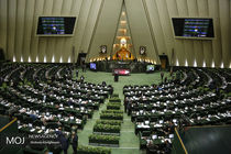 رئیس سازمان تامین اجتماعی در مجلس حضور یافت