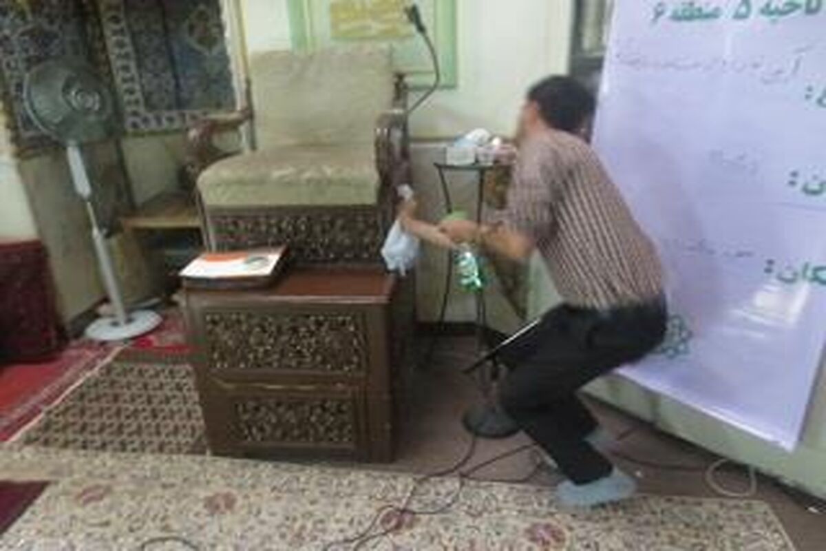 غبارروبی مسجد