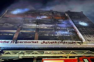 آتش‌سوزی عراق ۷۷ نفر کشته داشت و سه روز عزای عمومی اعلام شد