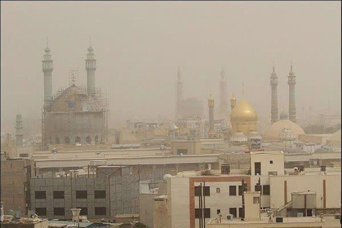 آلودگی قم
