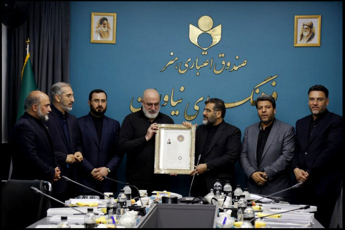 فرهاد قائمیان