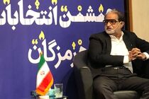 حضور سلایق مختلف در انتخابات می توانست شرایط را بهتر و بازتر کند