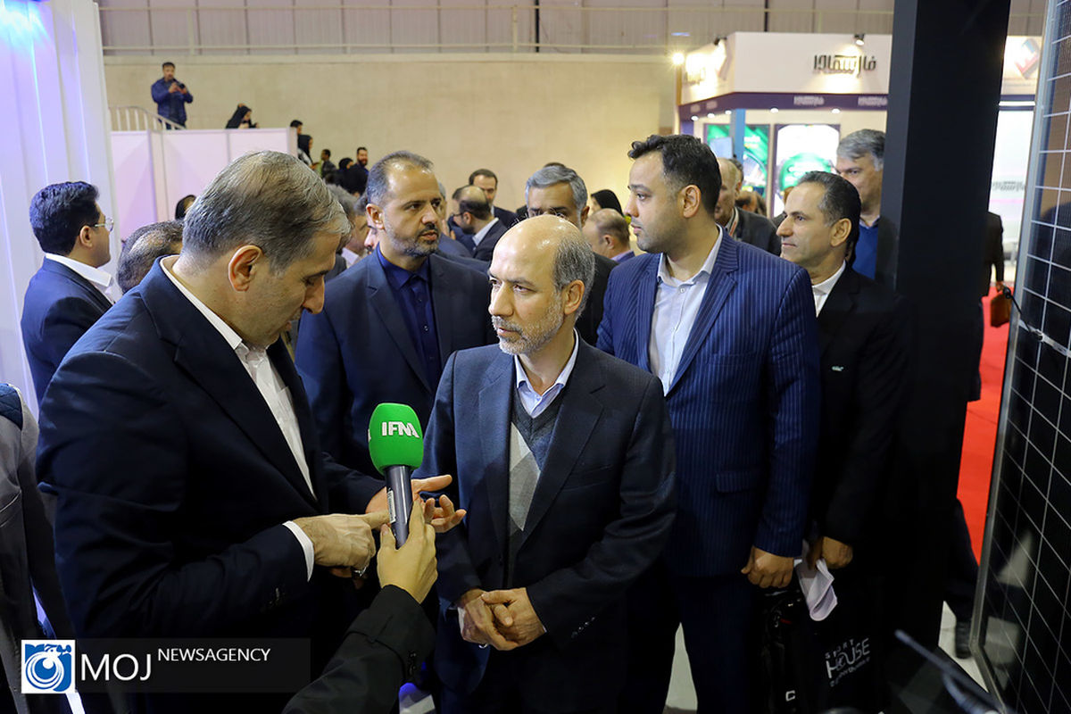 نمایشگاه صنعت آب و انرژی‌های تجدیدپذیر