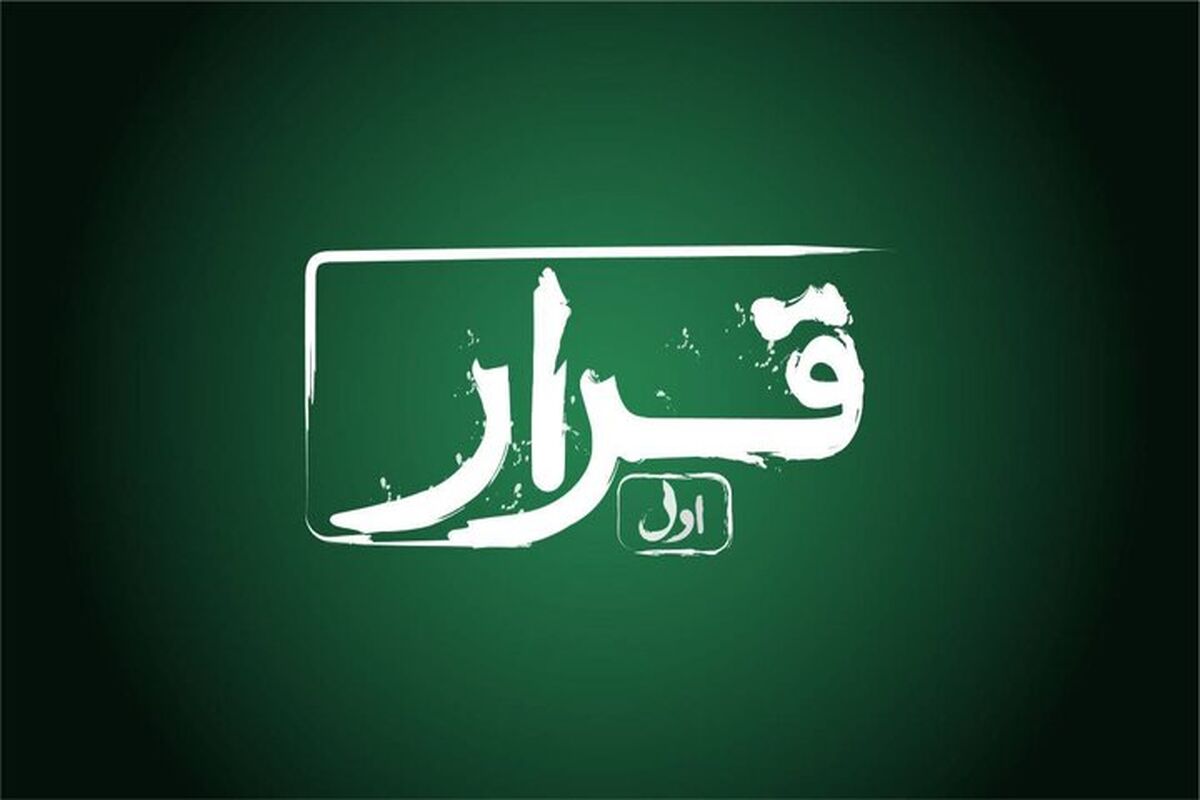 فیلم کوتاه