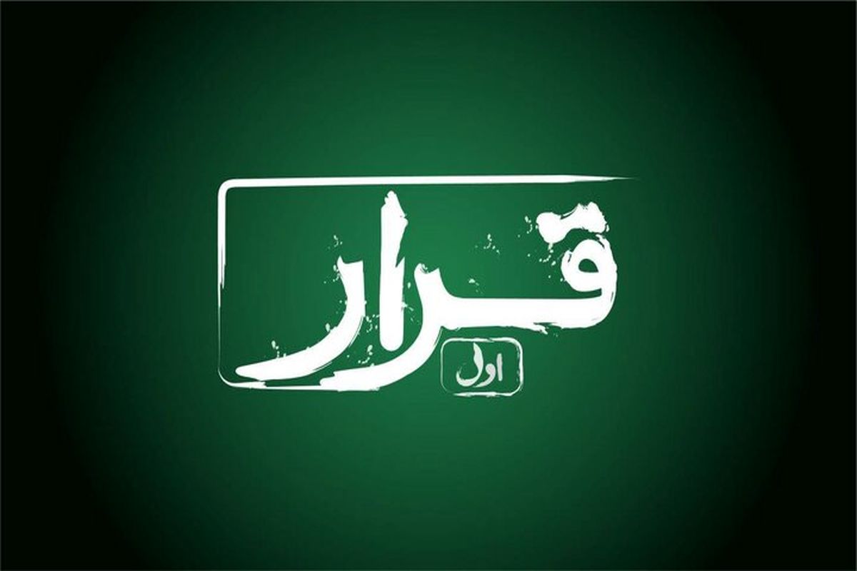 فیلم کوتاه