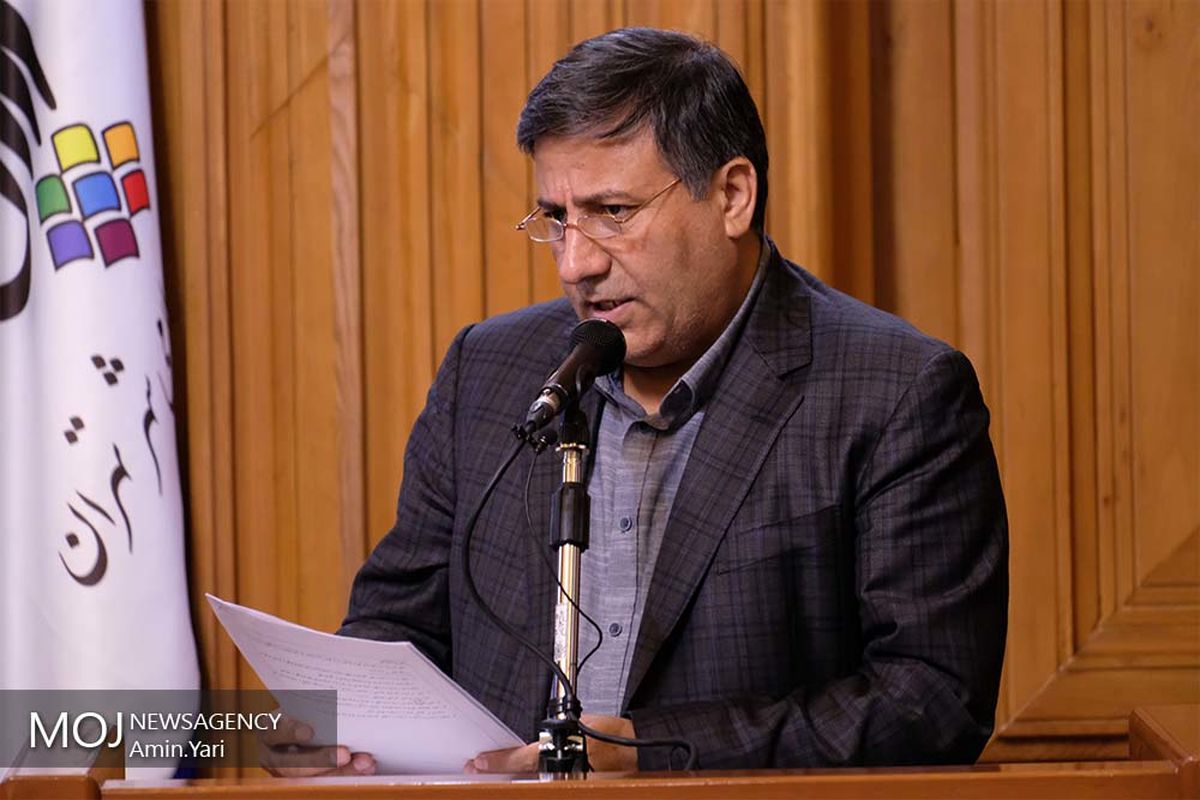 محمد سالاری عضو شورای اسلامی شهر تهران