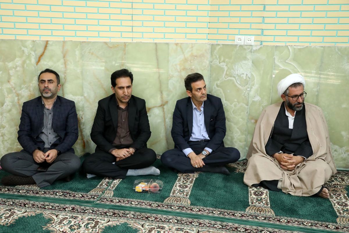 آب منطقه ای