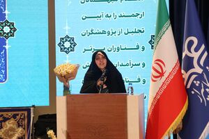 معرفی الگوهای موفق زنان در علم و پژوهش، ضرورتی برای الهام‌بخشی به نسل نوجوان است